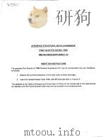 AEROSPACE STRUCTURAL METALS HANDBOOK FIRST QUARTER(MARCH 1982)1982 REVISION SUPPLEMENT XV INSERTION PDF电子版封面