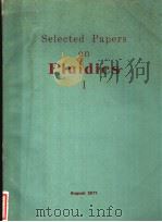 Selected Papers on Fludics 1 PDF电子版封面