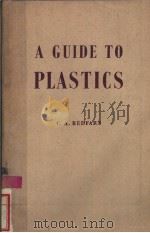 A GUIDE TO PLASTICS（ PDF版）