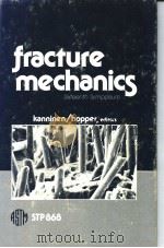FRACTURE MECHANICS：SIXTEENTH SYMPOSIUM   1985  PDF电子版封面  0803102259   
