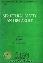 DEVELOPMENTS IN CIVIL ENGINEERING 4 STRUCTURAL SAFETY AND RELIABILITY（1981 PDF版）
