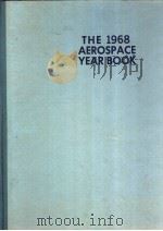 THE 1968 AEROSPACE YEAR BOOK PDF电子版封面