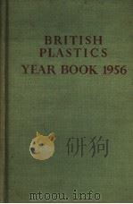 BRITISH PLASTICS YEARBOOK  1956（ PDF版）