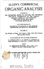 ALLEN‘S COMMERCIAL ORGANIC ANALYSIS VOLⅨ PDF电子版封面