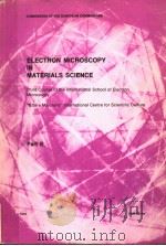 ELECTRON MICROSCOPY IN MATERIALS SCIENCE PART Ⅱ PDF电子版封面 U·VALDER