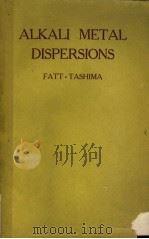 ALKALI METAL DISPERSIONS（ PDF版）