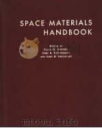 SPACE MATERIALS HANDBBOK PDF电子版封面