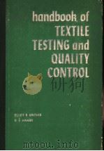 HANDBOOK OF TEXTILE TESTING AND QUALITY CONTROL（ PDF版）