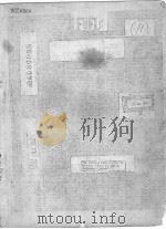 DEFORMATION AND FRACTURE OF ADVANCED ANISOTROPIC SUPERALLOYS PDF电子版封面
