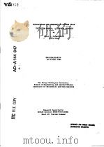 ESTIMATION OF THE THRESHOLO IN FATIGUE CRACK PDF电子版封面 D·S·SINGPURVALLA