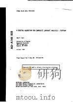 A DIGITAL ALGORITHM FOR COMPOSITE LAMINATE ANALYSIS FORTRAN PDF电子版封面 SOM R·SONI