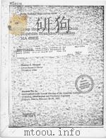 CREEP SHEAR BEHAVIOR OF THE OXIDE DISPERSION STRENGTHED SUPERALLOY MA 6000E PDF电子版封面 THOMAS K.GLASGOW