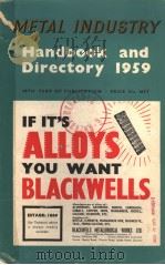 METAL INDUSTRY HANDBOOK AND DIRECTORY 1959 PDF电子版封面