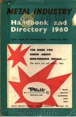 METAL INDUSTRY HANDBOOK AND DIRECTORY 1960 PDF电子版封面