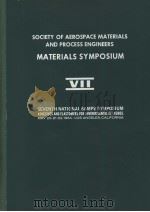 SOCIETY OF AEROSPACE MATERIALS AND PROCESS ENGINEERS MATERIALS SYMPOSIUM（ PDF版）