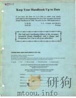 KEEP YOUR HANDBOOK UP TO DATE     PDF电子版封面     