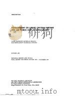 DEVELOPMENT OF LIQUID CRYTAL SYSTEMS FOR AIR FORCE DISPLAY APPLICATIONS PDF电子版封面