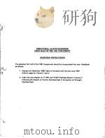 STRUCTURAL ALLOYS HANDBOOK FIRST HALF OF THE 1981 SUPPLEMENT（ PDF版）