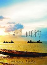 DYNAMIC EVALUATON OF EXPERIMENTAL IN TEGRAL FUEL-TANK SEALANTS PDF电子版封面