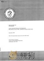 DOE/ET/15457-182 (DE82000649) LONG TERM MATERIALS TEST PROGRAM:MATERIALS EVALUATION-IMPROVED SIMULAT PDF电子版封面