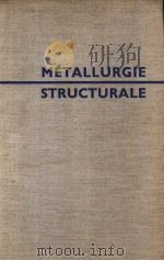 TRAITé DE MéTALLURGIE STRUCTURALE  TEéORTQUE ET APPLIQUéE     PDF电子版封面     
