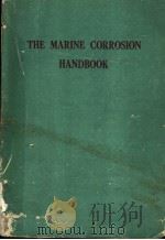 THE MARINE CORROSION HANDBOOK（ PDF版）
