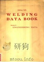 1964-65 WELEING DATA BOOK SECTION E ENGINEERING DATA（ PDF版）
