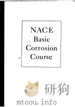 NACE Basic Corrosion Course     PDF电子版封面     