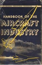 HANDBOOK OF THE AIRCRAFT INDUSTRY（ PDF版）