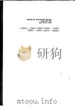 NATIONAL AIR TRANSPORTATION MEETING 1970 PDF电子版封面