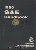 1960 SAE HANDBOOK PDF电子版封面