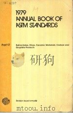 1979 ANNUAL BOOK OF ASTM STANDARDS PDF电子版封面