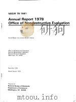 ANNUAL REPORT 1978 OFFICE OF NONDESTRUCTIVE EVALUATION PDF电子版封面