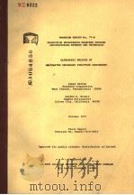 PRODUCTION ENGINEERING MEASURES PROGRAM MANUFACTURING METHODS AND TECHNOLOGY     PDF电子版封面     