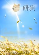 THE SPACE SHUTTLE AT WORK     PDF电子版封面     