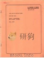 HIGH SOLIDS COATING SYSTEM GRETCHEN MCKAY PDF电子版封面