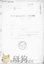 OFFENIENGUNGSSCHRIFT 27 44 905 PDF电子版封面