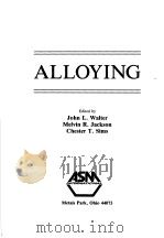 ALLOYING（ PDF版）