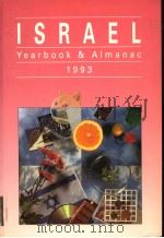 ISRAEL YEARBOOK AND ALMANAC 1993 VOLUME 47 PDF电子版封面