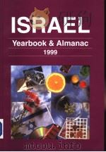 ISRAEL YEARBOOK AND ALMANAC 1999 VOLUME 53 PDF电子版封面 9659015623