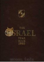THE ISRAEL YEARBOOK 1980 PDF电子版封面