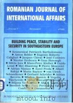 ROMANIAN JOURNAL OF INTERNATIONAL AFFAIRS     PDF电子版封面     