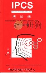 IPCS INTERNATIONAL PROGRAMME ON CHEMICAL SAFETY ENVIRONMENTAL HEALTH CRITERIA 196 METHANOL PDF电子版封面 9241571969