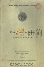 BUREAU INTERNATIONAL DES POIDS ET MESURES COMITE INTERNATIONAL DES POIDS ET MESURES     PDF电子版封面  928222144X   