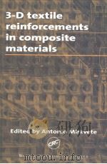 3-D TEXTILE REINFORCEMENTS IN COMPOSITE MATERIALS（1999 PDF版）