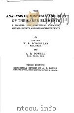 ANALYSIS OF MINERALS AND ORES OF THE RARER ELEMENTS PDF电子版封面 W·R·SCHOELLER
