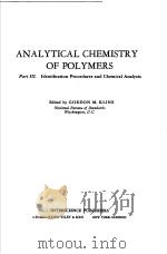ANALYTICAL CHEMISTRY OF POLYMERS（ PDF版）