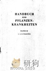 BAKTERIELLE KRANDHEITEN BAND Ⅱ PDF电子版封面 DR.C.STAPP