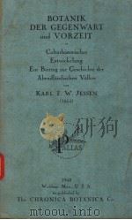 BOTANIK DER GEGENWART UND VORZEIT     PDF电子版封面    DARL F·W·JESSEN 
