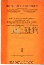 BOTANISCHE STUDIEN PDF电子版封面 W·TROLL